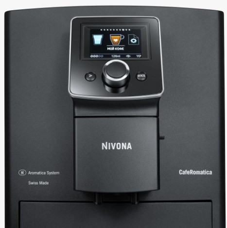 Кофемашина Nivona NICR 820 CafeRomatica