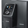 Кофемашина Nivona NICR 820 CafeRomatica