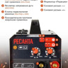 Полуавтомат сварочный Ресанта САИПА-135 MIG/MAG (65/7)