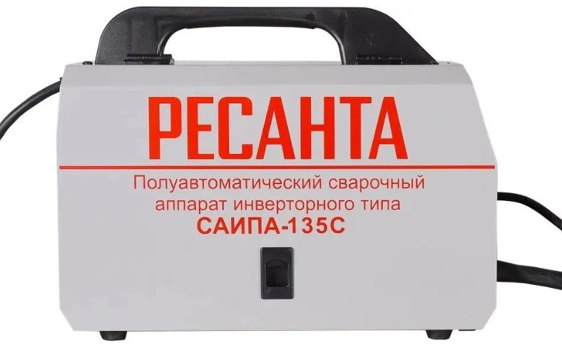 Полуавтомат сварочный Ресанта САИПА-135 MIG/MAG (65/7)