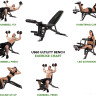 Силовая скамья Tunturi Utility Bench UB60