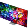 Телевизор LG Micro RGB evo AI 86MRGB96B6B
