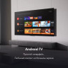 Телевизор HAIER 75 Smart TV S6