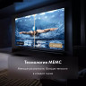Телевизор HAIER 75 Smart TV S6