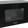 Микроволновая печь Gorenje MO20A4X