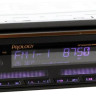 Автомагнитола Prology CMD-350