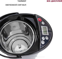 Электрический чайник Pioneer TP735