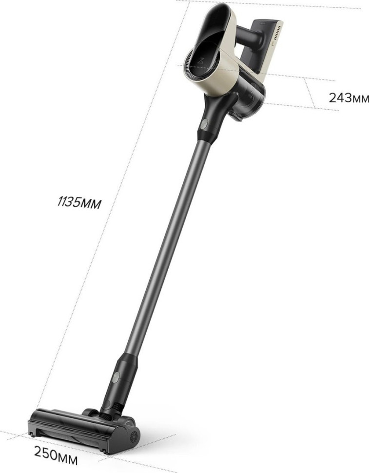 Пылесос Roborock H5