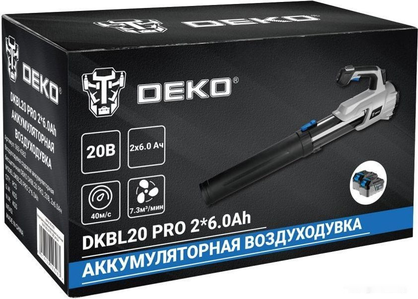 Ручная воздуходувка Deko DKBL20 Pro 063-4362 (с 2-мя АКБ)