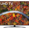 Телевизор LG 75UP81006LA