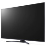Телевизор LG 75UP81006LA