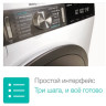 Стиральная машина Gorenje W1E70S2/RV+ резервуар