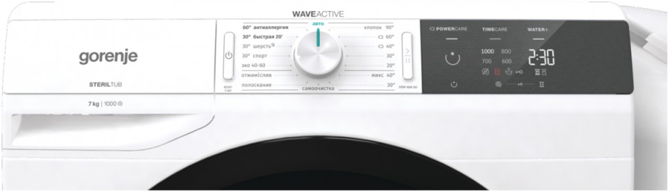 Стиральная машина Gorenje W1E70S2/RV+ резервуар