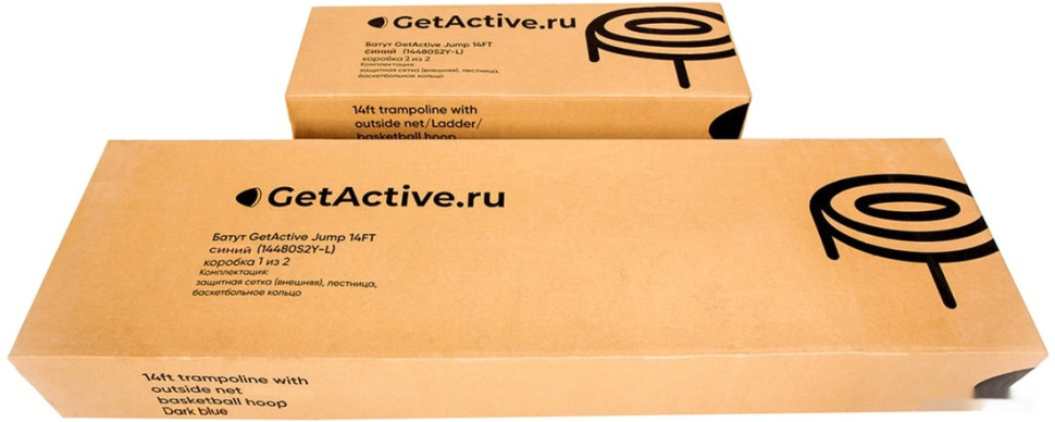 Батут GetActive Jump 14ft - 435 см лестница, сетка, кольцо (синий)