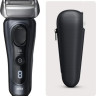 Электробритва мужская Braun Series 8 8603s