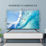 Телевизор HARPER 43F751TS