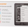 Электронная книга DIGMA K2