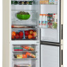 Холодильник с нижней морозильной камерой HAIER C2F637CCG