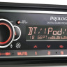 Автомагнитола Prology CMD-310