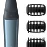 Электробритва мужская Philips BG3015 Series 3000