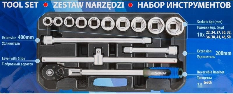 Набор трещотка с головками Forsage F-6151-5 (14 предметов)