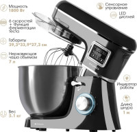 Кухонный комбайн Tuarex TK-4201 (черный)