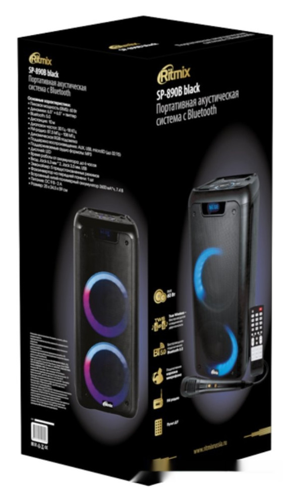 Патибокс Ritmix SP-890B