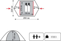 Палатка Tramp Lite Tourist 2