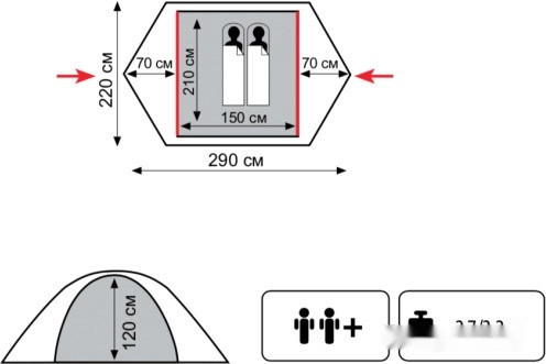 Палатка Tramp Lite Tourist 2