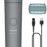 Машинка для стрижки волос Philips Body Groomer 3000 Series BG3480/15