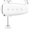 Миксер Smeg HMF01WHEU