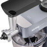 Кухонный комбайн Korting KKM 0106 Gourmet