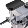 Кухонный комбайн Korting KKM 0106 Gourmet