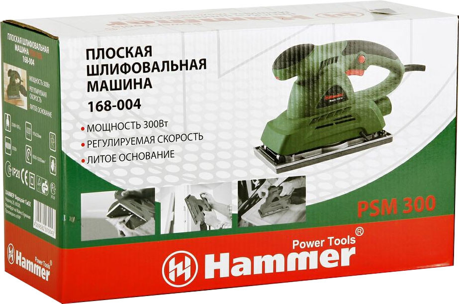 Шлифовальная машина Hammer PSM 300