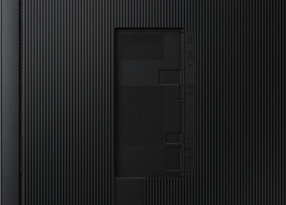 Информационная панель Samsung QB75C LH75QBCEBGCXCI