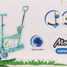 Самокат Moby Kids Pony 3 в 1 641447 (мятный)
