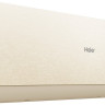 Кондиционер HAIER Stellar HP -20C AS35SHP1HRA-C/1U35SHP1FRA