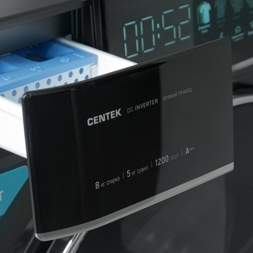 Стиральная машина CENTEK CT-1967