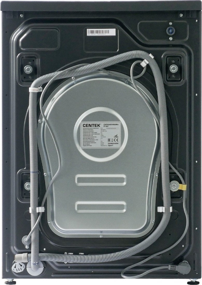 Стиральная машина CENTEK CT-1967