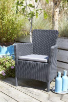 Кресло Keter Trenton 226454 (капучино)