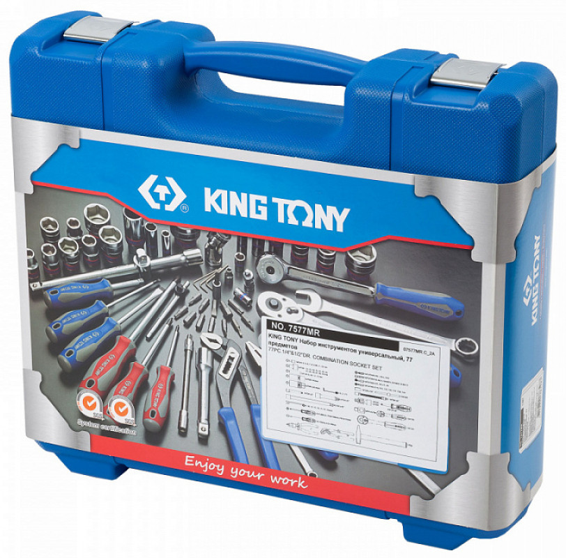 Набор ручного инструмента King Tony 7577MR