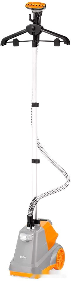 Отпариватель Kitfort KT-9157