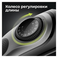 Машинка для стрижки волос Braun BT5365