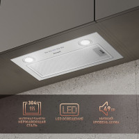 Вытяжка Weissgauff Fiona 60 X