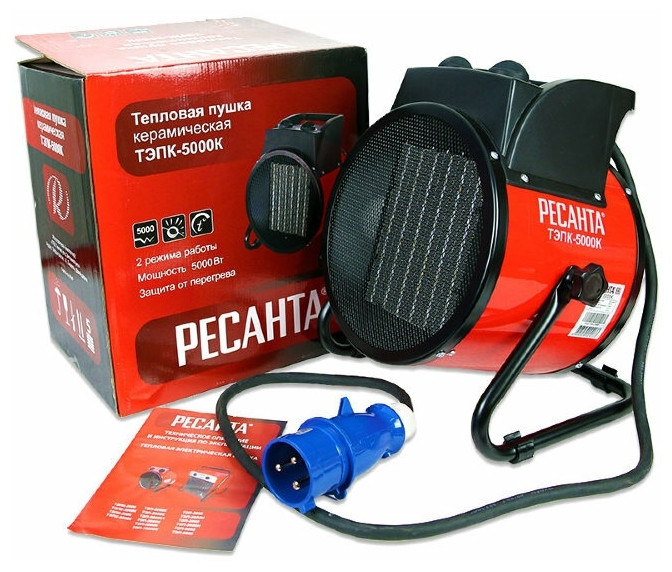 Тепловая пушка Ресанта ТЭПК-5000К