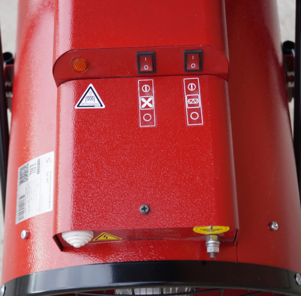 Тепловая пушка Элвин ЭК 9П