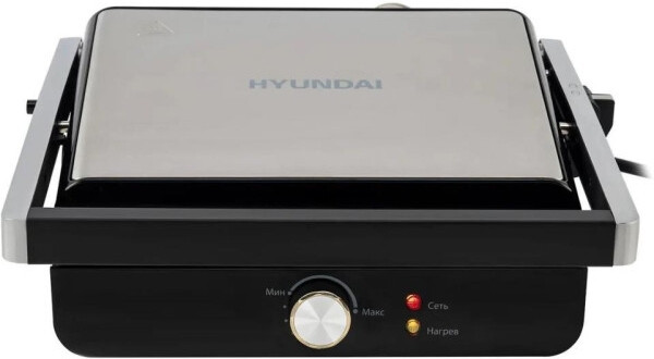 Электрогриль Hyundai HYG-2044