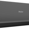 Кондиционер HAIER Quantum Inverter AS25HQJ1HRA-B/1U25HQJ1FRA