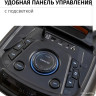 Портативная акустика AIWA CAS-815