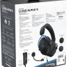 Наушники HyperX Cloud Alpha S (черный/синий)